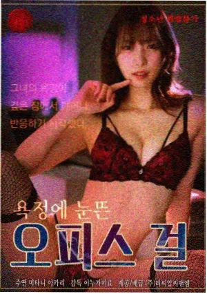 三分钟修理课短片专栏封面